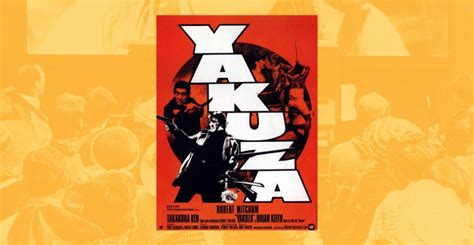 Classic Film Series: The Yakuza - Eisenhower Public Library