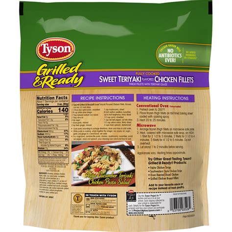 Tyson Grilled Ready Fully Cooked Grilled Sweet Teriyaki Chicken