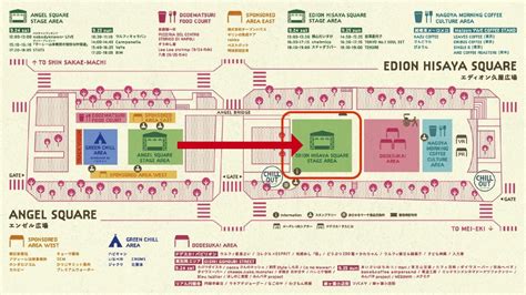 Nobodyknows Info On Twitter 【nobodyknows】昨日924出演を予定しておりました ハピ