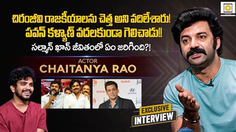 Actor Chaitanya Rao Director Anji Saladi Exclusive Interview Pawan