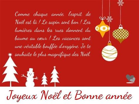 Souhaiter Un Joyeux Noel A Une Amie 2023 Prime De Noel 2023