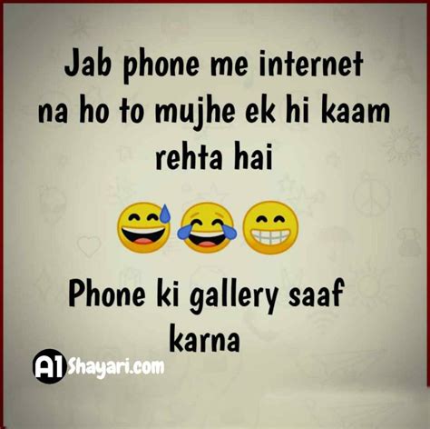 Best 100 Funny Shayari In Hindi Funny Mems Status Quotes