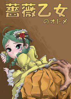 Artist Nalvas Nhentai Hentai Doujinshi And Manga