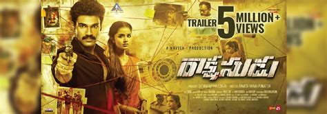 Rakshasudu - Movie | Cast, Release Date, Trailer, Posters, Reviews ...