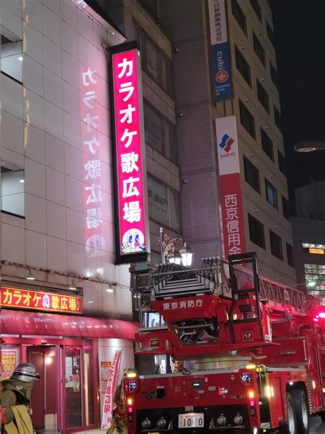 【大規模火災】東京 池袋駅近くのビルで火事！「ドンキの近くで火事」「動画検索したらヤバイ」 いろいろまとめbeans