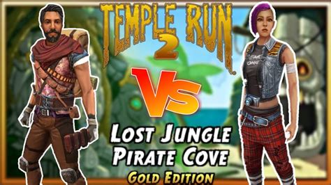 Rahi Raaja Vs Maria Selva Rocker In Lost Jungle Temple Run Youtube