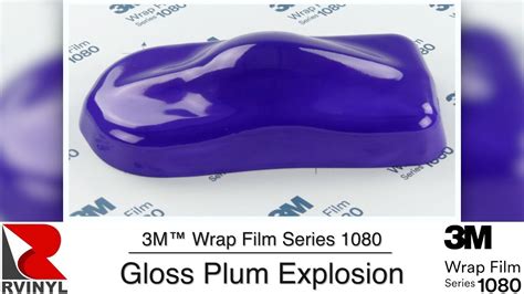 3M Wrap Film Series 1080 Gloss Plum Explosion GP258 Vinyl YouTube