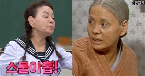 확 늙어보자 29살 김수미가 60대 할머니 역 캐스팅되고 한 일은 성공하는 사람의 비밀노트에 적혀 있을 것 같다