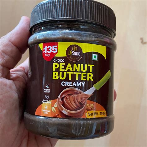 DiSano Choco Peanut Butter Creamy Reviews Abillion