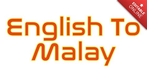 English To Malay Efecto Sci Amarillo Generador De Efectos De Texto