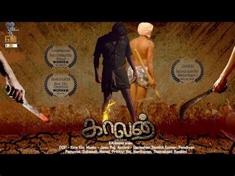 Kaalan Tamil Shortfilm 4k Award Winning Tamil Short Film GM