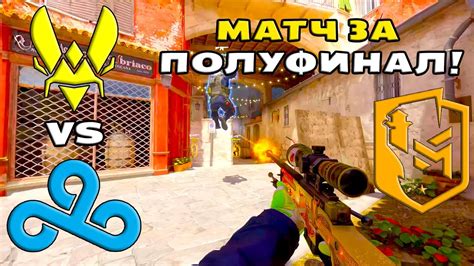 ПЛЕЙ ОФФ Cloud9 vs Vitality ХАЙЛАЙТЫ PGL Copenhagen Major YouTube