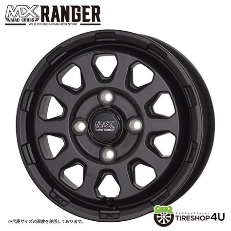 HOT STUFF 本購入で送料無料 MAD CROSS RANGER x J MTBK マットブラック 新品