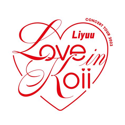 Liyuu Concert TOUR2023LOVE In Koii Liyuu