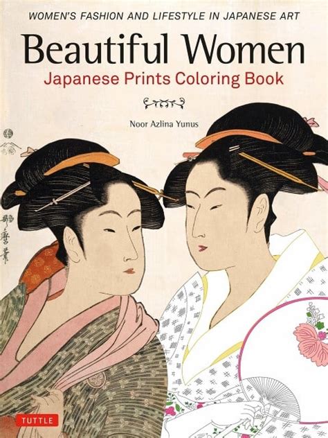 17 Best Japanese Coloring Books For Adults Asiana Circus