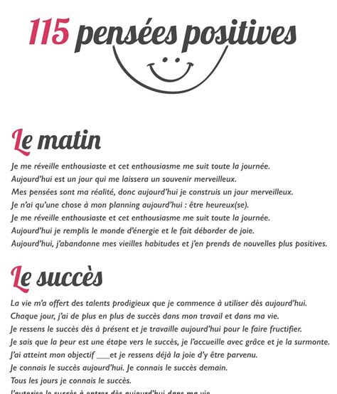 Pens Es Positives Pour Changer Votre Vie Pens Es Positives