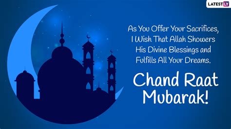 Eid Ul Adha Chand Raat Mubarak 2022 Wishes Dhu Al Hijjah Crescent