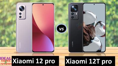 Xiaomi 12 Pro Vs Xiaomi 12t Pro Mi 12 Pro Vs Mi 12t Pro Youtube