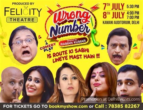 THEATRE : Felicity Theatre presents "Wrong Number" Hindi Comedy play ...