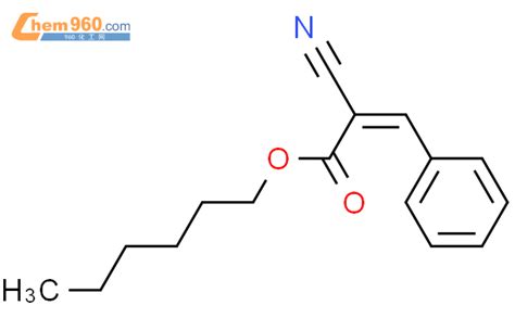 73529 13 2 2 Propenoic acid 2 cyano 3 3 diphenyl octyl esterCAS号