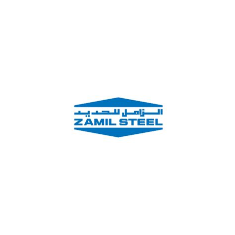 Zamil Steel Logo Download png