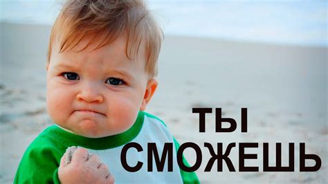 Будь лучшей версией себя|Ден Вальдшмидт|Обзор книги - YouTube