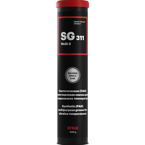 Смазка «Efele» NLGI-2, SG-311, 91198, 400 г купить в Минске: недорого ...