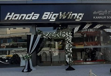 Honda Adds Bigwing Showroom In Kannur Shifting Gears