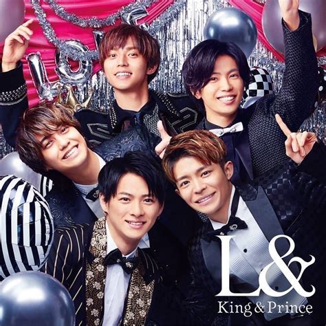 【徹底調査】kingandprinceキンプリ ツアー2020『kingandprince Concert Tour 2020 ～l＆～』のグッズ