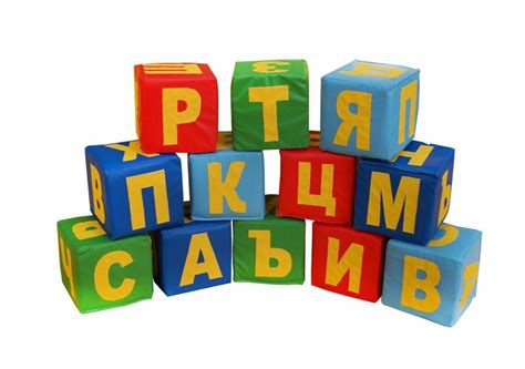 Набор «Буквы» купить на сайте Доступная Страна