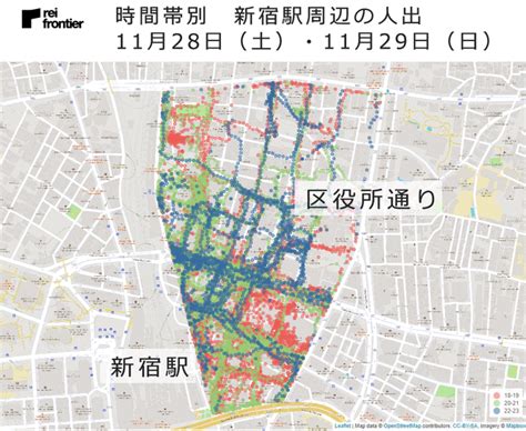 2020年11月、東京都の繁華街の人出 レイ・フロンティア株式会社のプレスリリース