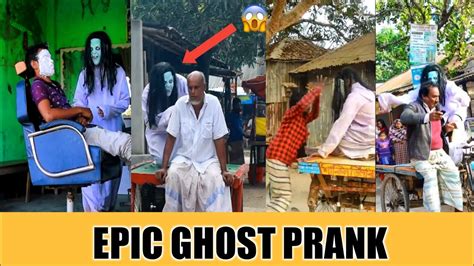 Scary Ghost Prank In India Ghost Prank Part 1 Darshan Jivarak