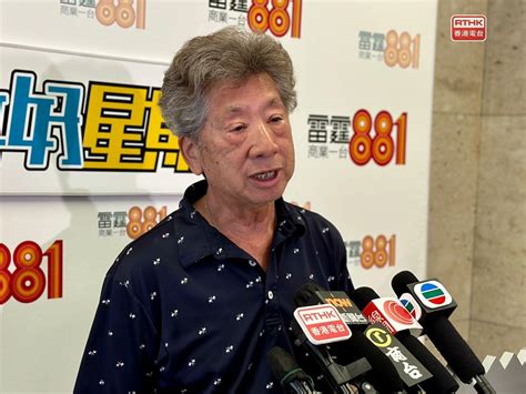 湯家驊：國家需要一國兩制的香港 矯枉過正未必好事 Rthk