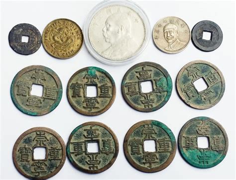 China Collection Of 13 Chinese Coins Incl N Song Catawiki