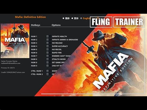 Mafia II: Definitive Edition Trainer FLiNG Trainer PC Game, 50% OFF