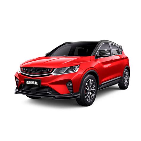 2020 Geely Coolray Review | Autodeal Philippines
