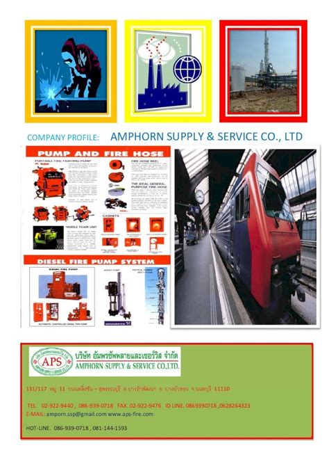 PDF COMPANY PROFILE AMPHORN SUPPLY SERVICE CO COMPANY