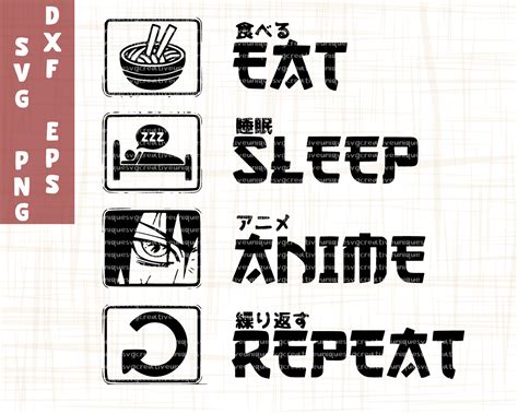 Eat Sleep Anime Repeat Svg Png Eps Dxf Naruto Anime Manga Meme Uchiha