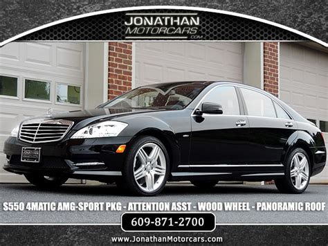 2012 Mercedes Benz S Class S 550 Sport 4matic Stock 472504 For Sale Near Edgewater Park Nj