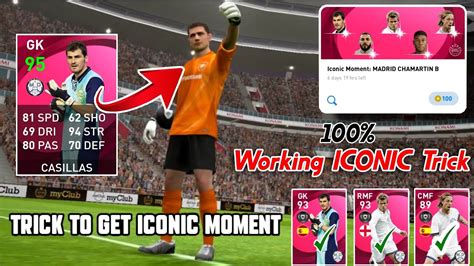 Trick To Get Iconic Moment Real Madrid D Beckham Casillas