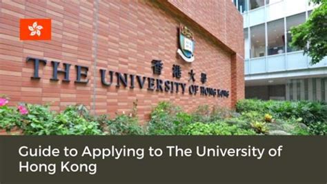 Guide to Study in University of Hong Kong - Course, Admission Process ...