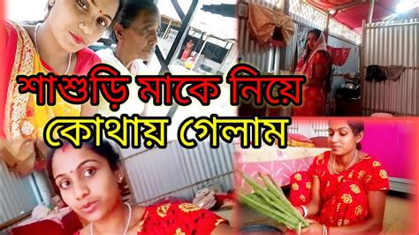 একটা মেয়ে পারে নিজের বাপের বাড়ি ছেড়ে শশুড়বাড়ির সংসার টাকে গুছিয়ে