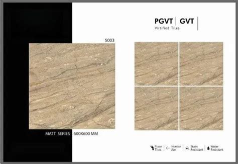 Gloss Brown Digital Matt GVT Ceramic Tiles Thickness 8 10 Mm Size