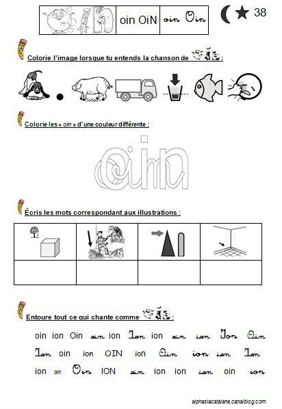 Phonologie La Fiche Sur Le Son Oin Les Alphas De LaCatalane