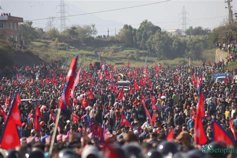 Durga Prasai And Supporters Hold Demonstration At Balkhu Nisha