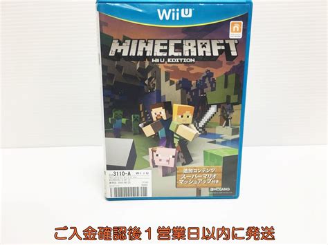 WiiU MINECRAFT Wii U EDITION ゲームソフト 1A0319 174ym G1 Wii U専用ソフト 売買された