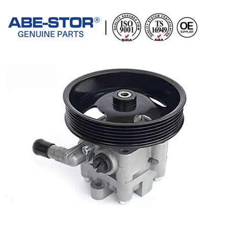 Nissan Altima Power Steering Pump