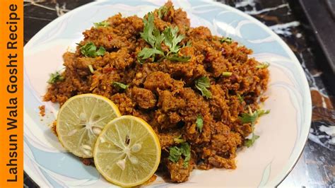 Lahsun Wala Gosht Eid Ul Adha Special Garlic Beef Recipe How To