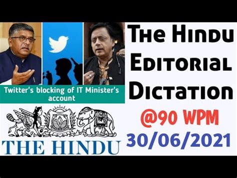 The Hindu Editorial English Shorthand Dictation 455 Words 90 WPM