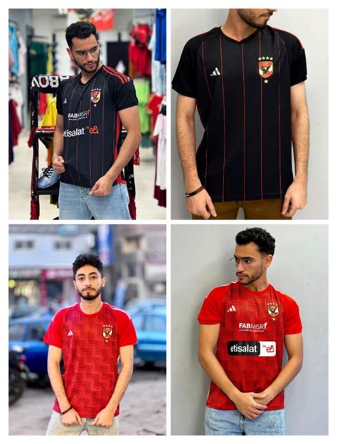 تيشيرت الاهلي ملعب 2024 Taiyarastore